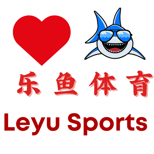 乐鱼体育